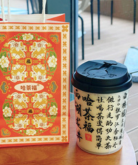 ������ζ���þ�ϲ~