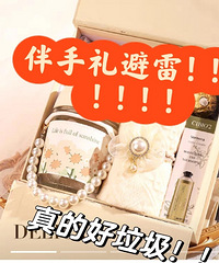 ���������� ����ܿ�����ѡϲ�ǺͰ�����Ҫ�ȵĴ��