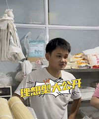 92年单身老板来嘉创业十余年 想找个女朋友!