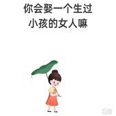 һ�����ĵ�����