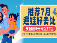 ɹ���޺õأ���5Ԫ���������ֽ��ˮǹ