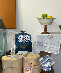 �������Ҫ�Ա�����̩�̵Ĳ�Ũ�ȱȽϸ� ����Ҭ��Ƭ�͹�����