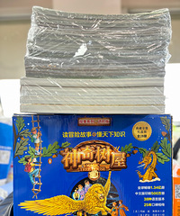 ������ٶ��ڼ������Ҽ���3�쿴��8����