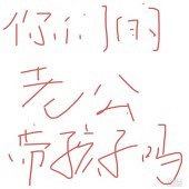 ���ǵ��Ϲ���������