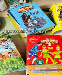 �����Ķ���������������ڼ� 3�쿴��8����