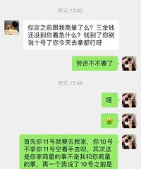 δ������ ���������2��Ԥ�� ���ѷ����ˣ���������̽�ҡ�