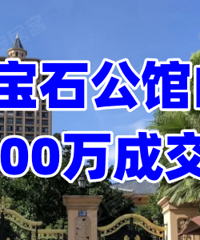 ��ʯ������Զ�Ǵ�ʯ��