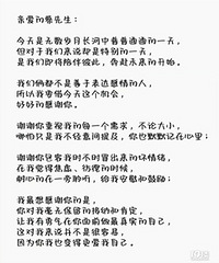 ̫ϲ���ҵĻ������Կ��ˣ�