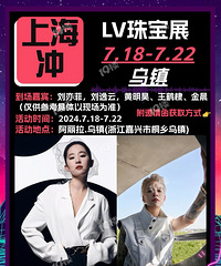 LV�鱦չ��������ٰ죿��˵����ơ�����馵��ڶ�����Ҫ������