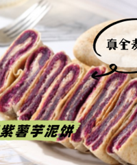 ���ʵ�ϣ���֬�ڴ��� ȫ��+���� ���ǵ�֬��