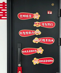 �������������ͦ����˼��