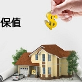 ���׷��ӱ�ֵ�ɣ�