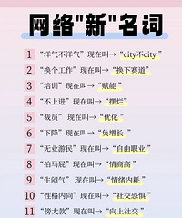 ��������������һ�ֺܡ��¡����������ʣ�