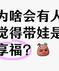 Ϊɶ���˾��ô�������������������ô��ģ�