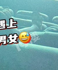 ��Ȼ����һ���˲���һ���š�