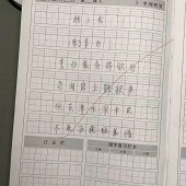 һ�꼶�����ھ�ʲô