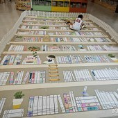 ͼ����Ǹ����޺�ȥ��