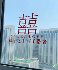 ����һ�����Ե���ϲ���� ����ײ��