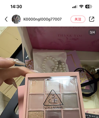 ˢ��һ�����ã���Ȼ���˼ٻ�����Ŀ���