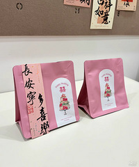 �ÿ��ȶ���װ��DIY��ϲ�Ǵ� ��ɹ�����ɫ�������л��ÿ�