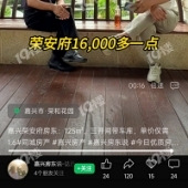 ���������죡���۳�ţ