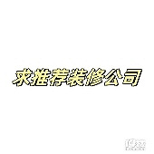 �⼸�ҹ�˾��ô����