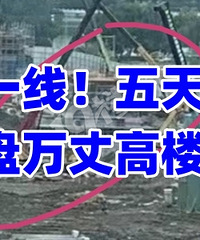 ���ϻ��ʩ���Ӻ���������