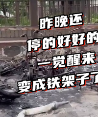 ƽ��һ��ƿ�������Ż��ˣ�