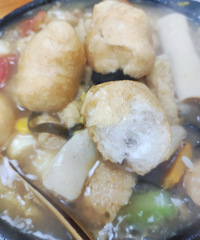 ʳ�ĳ���ķ�˿�ҵ�