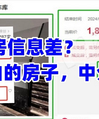 �򷿿����������Ž�����Ĩƽ�н���Ϣ�����