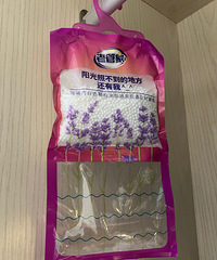嘉兴黄梅天还没过去吗?家里依旧很潮...