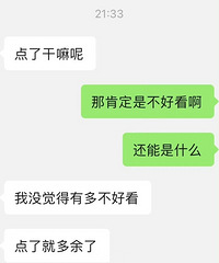 �����Ѳ����ҵ��� ����������Ժ󷢲��˲ƶ��Ͷ�����