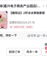 ����Ϊ�ܱ��򵥵�һ�죡���Ұ������ʥ��������������