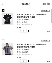 39Ԫ��Ҫʲô���г������·��ľ�ͷ�������¿�...