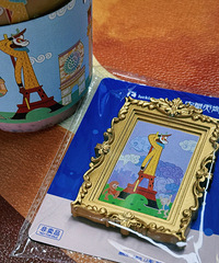 ����Ϊ�ܱ��򵥵�һ�죡���Ұ������ʥ��������������