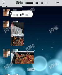 ���캣��΢��Ⱥ��ˢ���������Գ�������ʵ�ǳɶ��Ǳߵ��£�