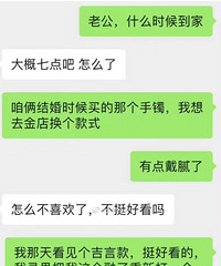 [��������ý���ȥ����ŷ����Ϲ����������ļٻ�