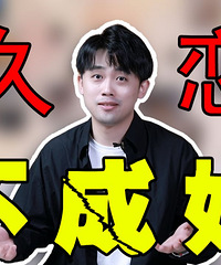 �������겻����ǲ��Ƿ���ǰ�ף����¿���һ�������˵Ĺ�ϵ��