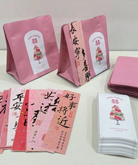 �ÿ��ȶ���װ��DIY��ϲ�Ǵ� ��ɹ���