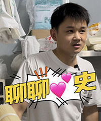 92�굥���ϰ崴ҵ������Щ��...