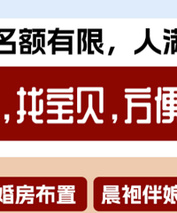 ��ҵĻ���������Ʒ������׬Ǯ��