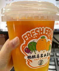 ����ͱ�ˮ�����Ǿ��䰡������������ں�ʲô��