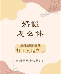 �����׬���ݷ�����������