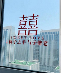 �������Ե���ϲ���� ����ײ��