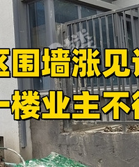 �·�С��Χǽ�Ǽ�ʶ�ˣ�