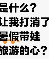 ��������컹�ܼ�ִ������ε� ���Ƕ�����ô��ģ�