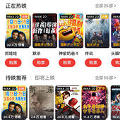 ��û�е�Ӱ���ӣ�