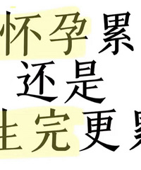 ��꿽�� �����ǻ����ۻ���������ۣ�