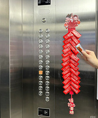 ���ǽ���� �Ǿ����ھӳԸ�������