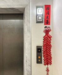 ���ǽ���� �Ǿ����ھӳԸ�������